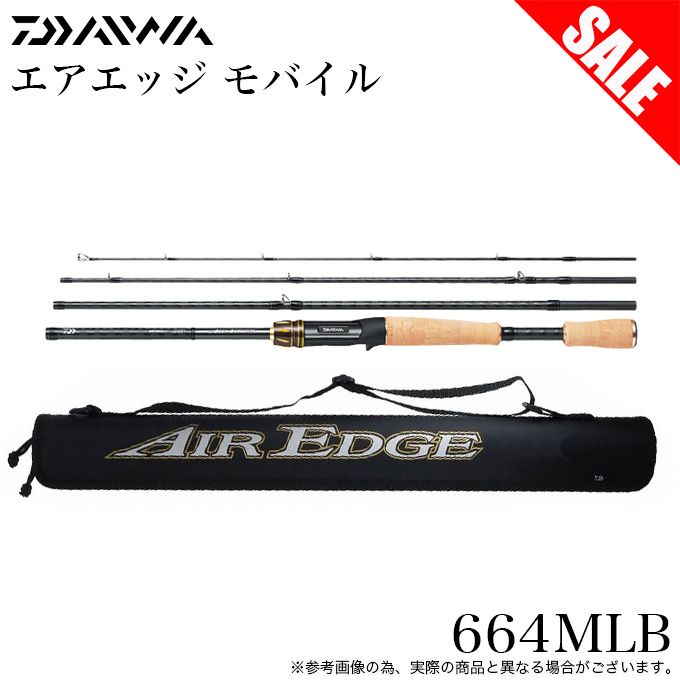 DAIWA（ダイワ） (7)【目玉商品】ダイワ エアエッジ モバイル 664MLB