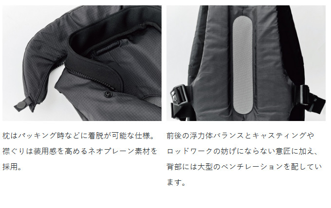 LUXXE 【取り寄せ商品】 がまかつ ラグゼ LE902 (ブラック／F