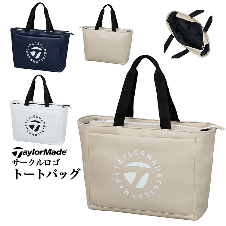 テーラーメイド ゴルフ用ボストンバッグ トートバッグ」の人気商品一覧