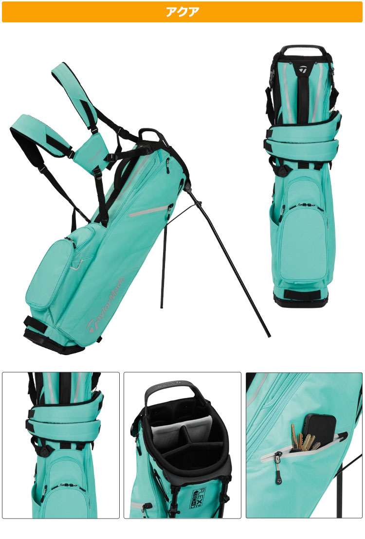 TaylorMade（テーラーメイド） ゴルフ TaylorMade TD875 フレックス