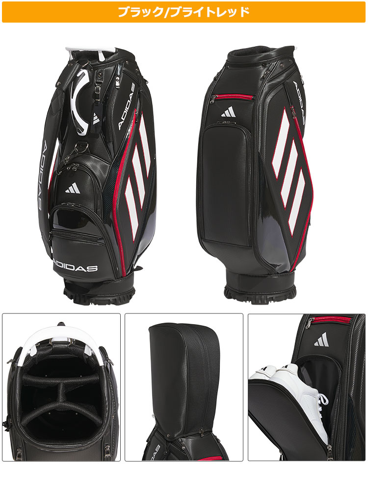 adidas（アディダス） MMT77 スリーバー ダイナミック キャディバッグ