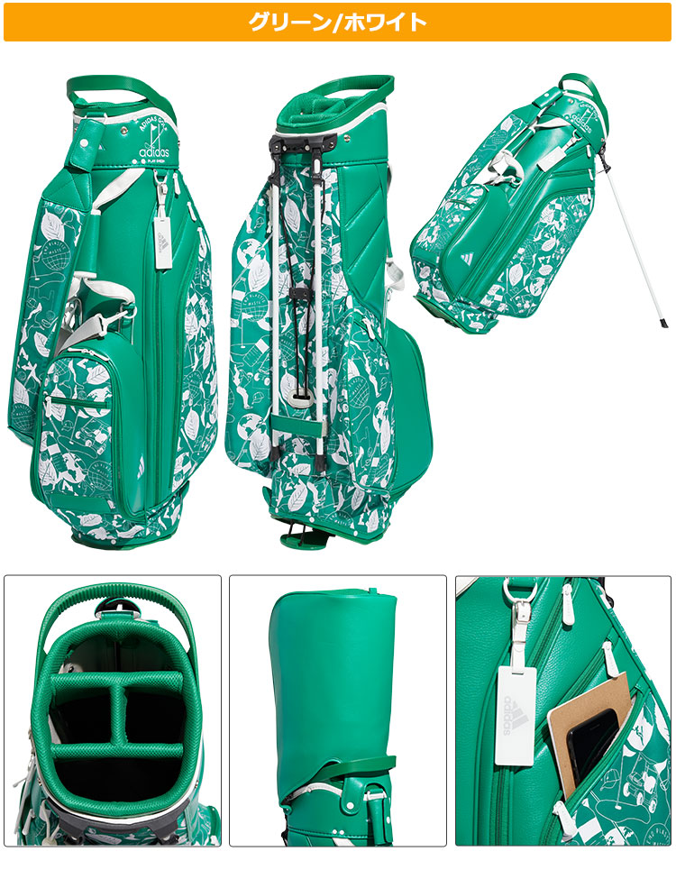 adidas（アディダス） ゴルフ NMH62 PLAY GREEN グラフィック スタンド