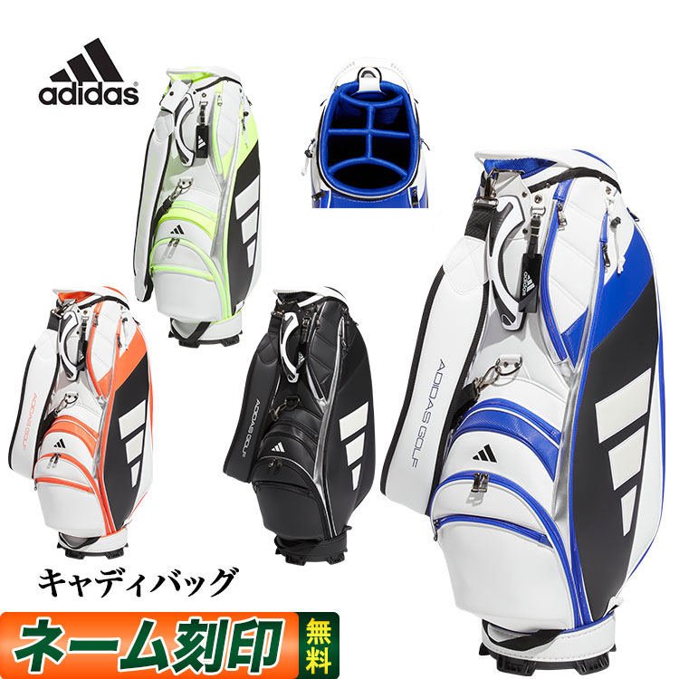 adidas（アディダス） ゴルフ NMH90 パフォーマンスロゴ キャディ