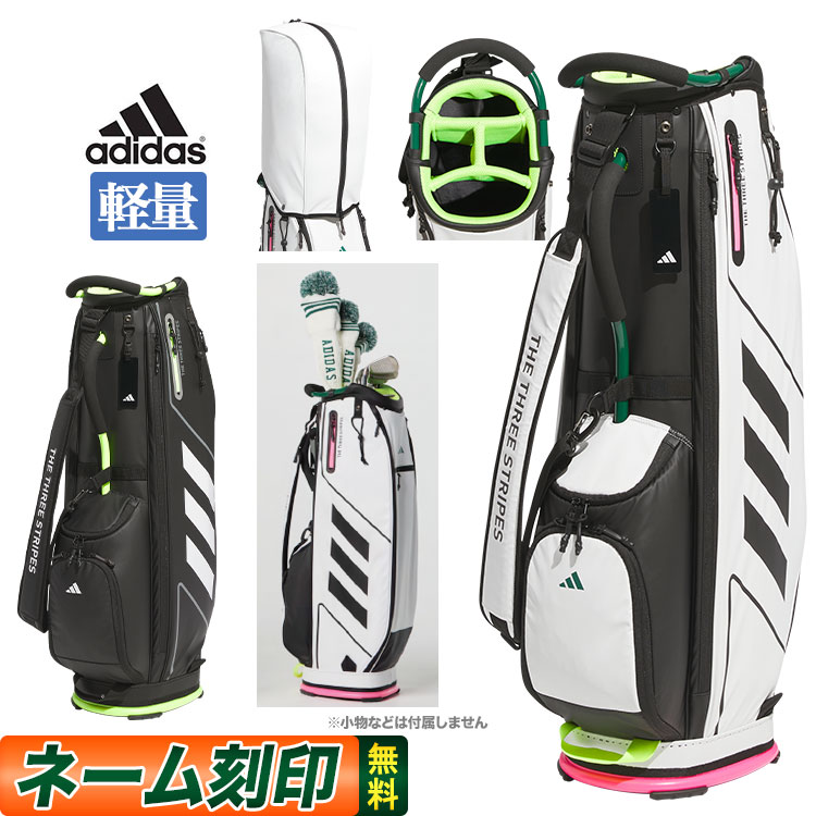 adidas（アディダス） ゴルフ JTY27 軽量 コードカオス キャディバッグ