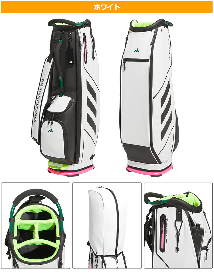 adidas（アディダス） ゴルフ JTY27 軽量 コードカオス キャディバッグ