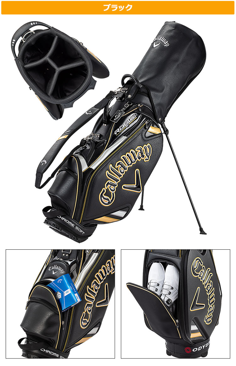 Callaway（キャロウェイ） ゴルフ ツアー スタンド 22 JM キャディ