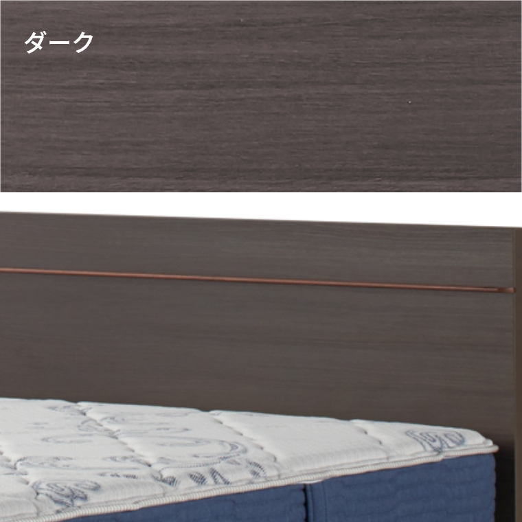 SIMMONS（シモンズ） ベッドフレーム フレームのみ 開梱設置 収納 付