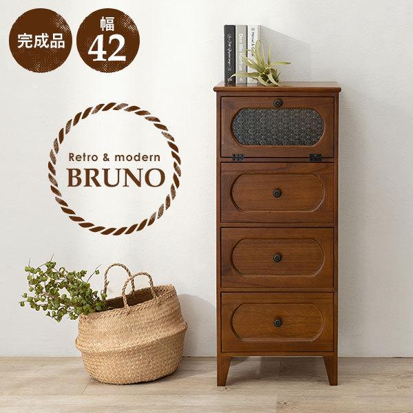 昭和レトロ チェスト」の人気商品一覧 | 安い商品を通販サイトから探す