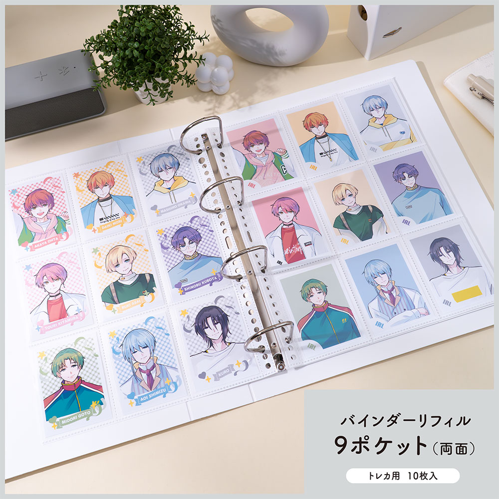 ナカバヤシ 【irelu】トレカ(トレーディングカード)収納 [イレール