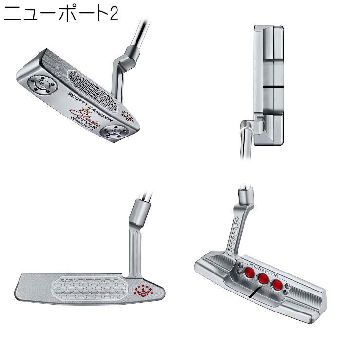 SCOTTY CAMERON 右用 2025 スコッティキャメロン STUDIO STYLE