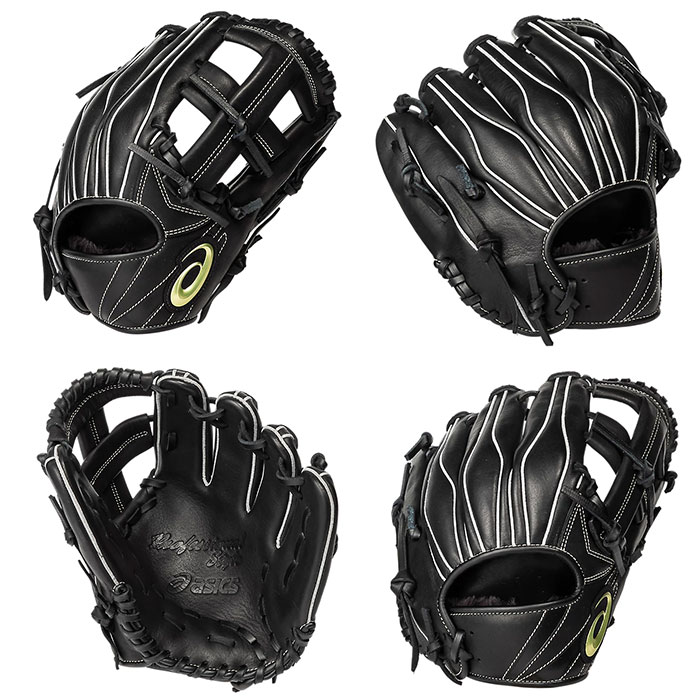 ASICS（アシックス） ジュニア軟式 グラブ PROFESSIONAL STYLE 田中