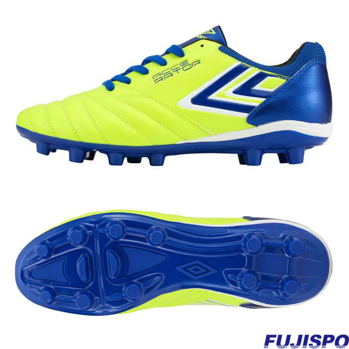 アンブロ アクセレイター c-rush HG umbro 【サッカー・フットサル