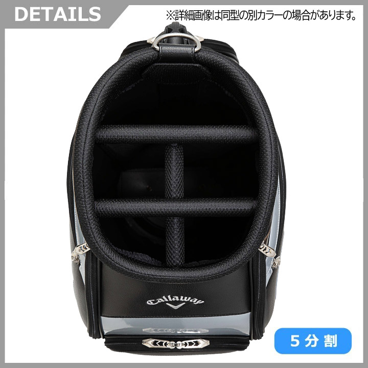 Callaway（キャロウェイ） 【2026モデル】キャロウェイ エクシア 26 JM