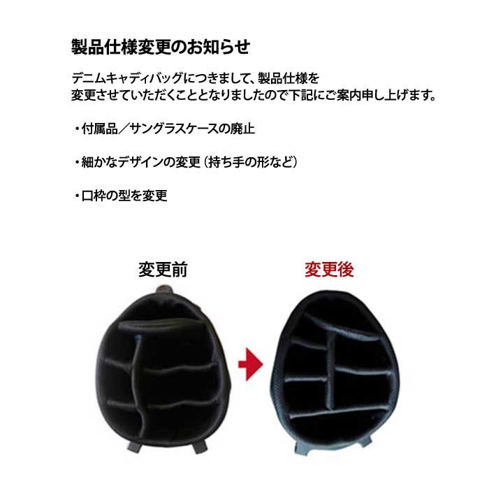 19ゴルフ CBSTI20 スタンド型 デニムキャディバッグ スタンダード