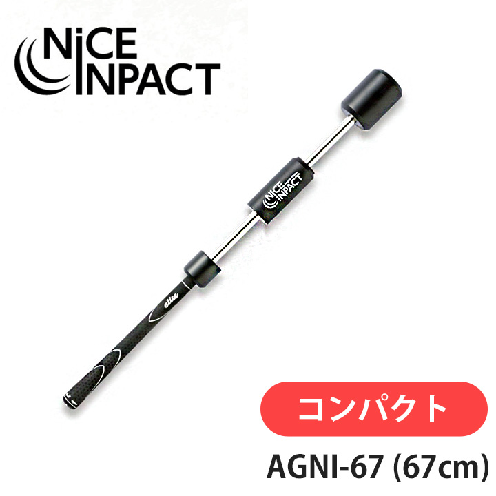 Bushnell（ブッシュネル） ナイスインパクト AGNI-67 コンパクトタイプ