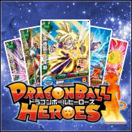 BANDAI（バンダイ） ドラゴンボールスーパーダイバーズ 【パラレル