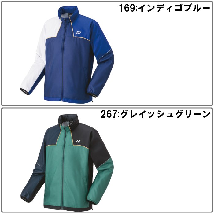 YONEX（ヨネックス） 爆買 メンズ ウインドブレーカー レディース 男女