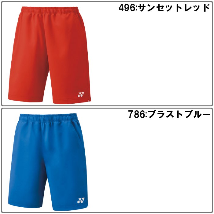 YONEX（ヨネックス） 爆買 パンツ ユニハーフパンツ メンズ レディース