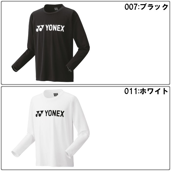 YONEX（ヨネックス） 爆買 ユニ ロングスリーブTシャツ メンズ