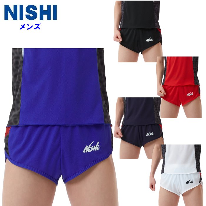 ニシ・スポーツ 爆買 メンズ ランニングパンツ 陸上競技 マラソン 駅伝