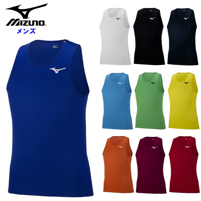 MIZUNO（ミズノ） 爆買 レーシングシャツ メンズ マラソン 駅伝 陸上