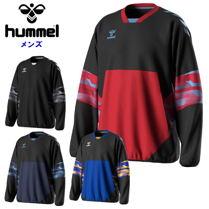 hummel（ヒュンメル） ピステ ウインドブレーカー メンズ ウィンド