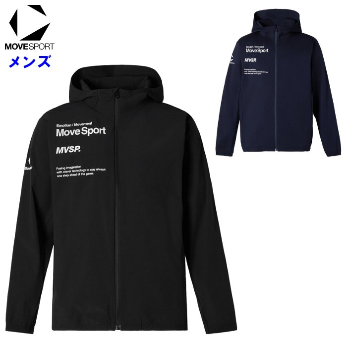 ジャケット デサント ウインドブレーカー ムーブスポーツ」の人気商品