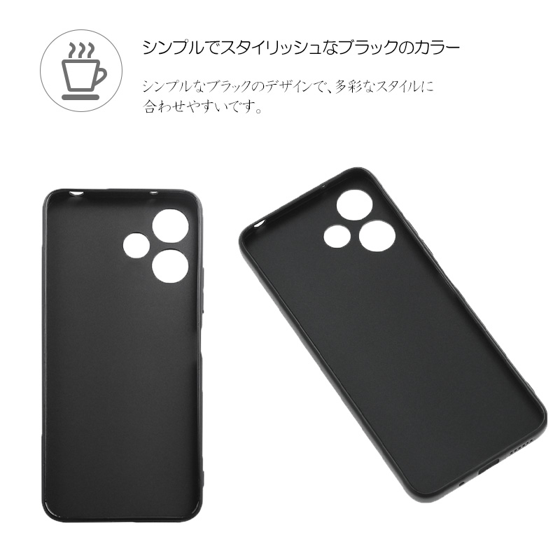 Redmi 12 5G ケース カバー 黒 ブラック 耐衝撃 マット ソフトケース