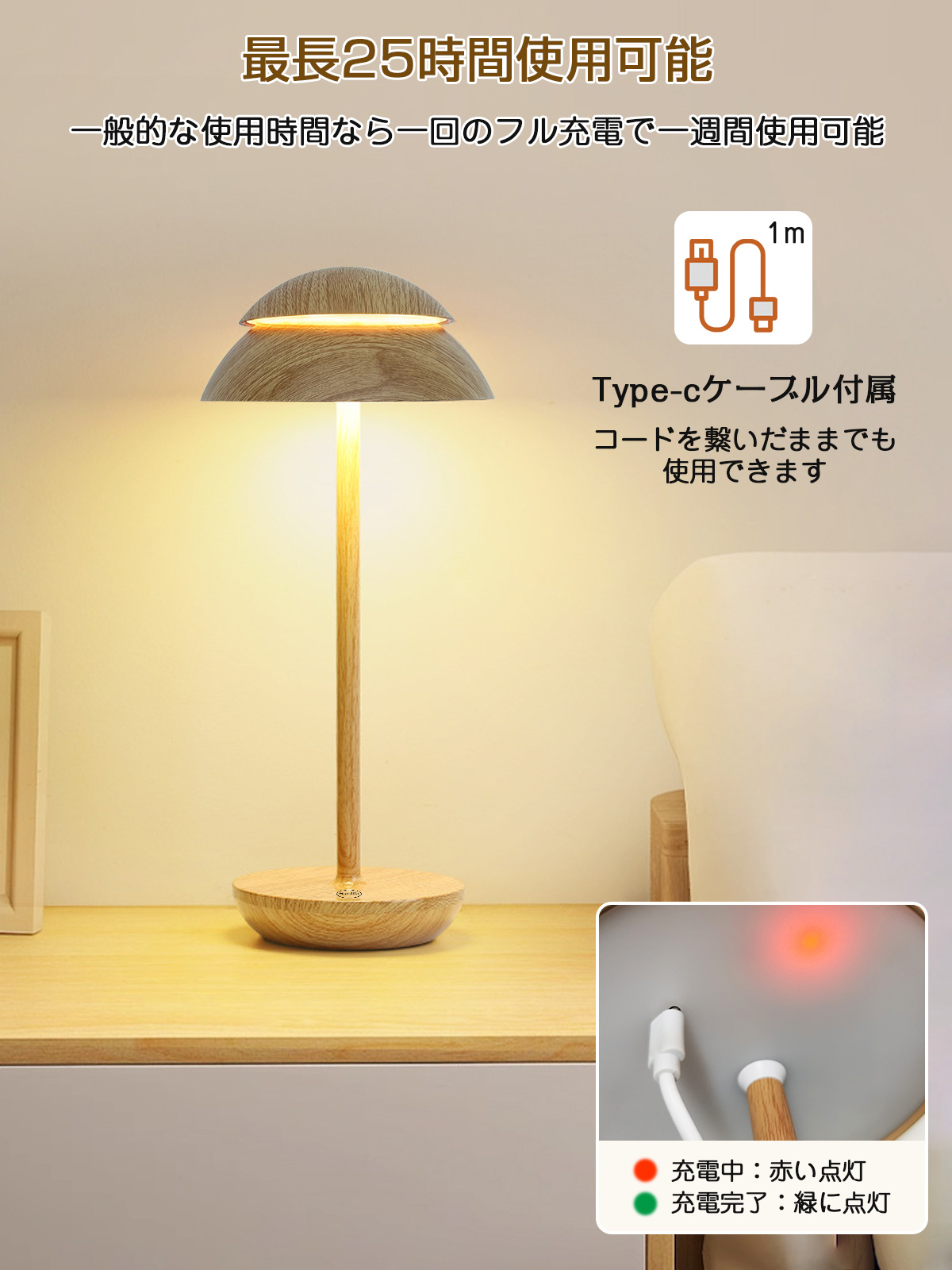 テーブルランプ 間接照明 スタンドライト おしゃれ 北欧 テーブル