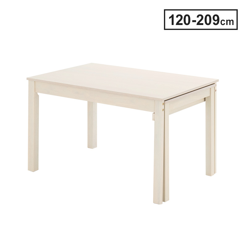 MINT W120伸縮式ダイニングテーブル 単品 伸張式 幅120 ダイニング 6人