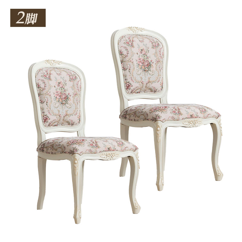 MINT チェア2脚セット ダイニングチェア アンティーク調猫脚シリーズ