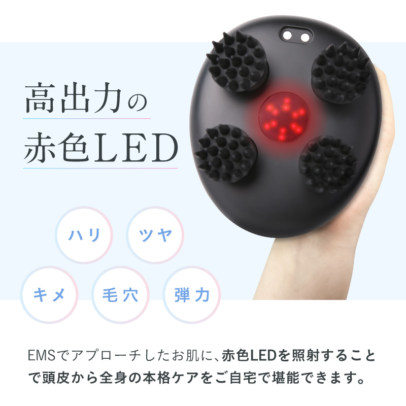 NIPLUX ヘッドスパ「NIPLUX」EMSヘッドスパPOCKET【頭皮エステ 美顔器