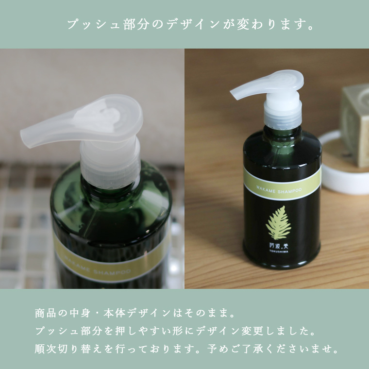 新品 an Lave コンディショナー3本セット アンラーヴ 商品紹介