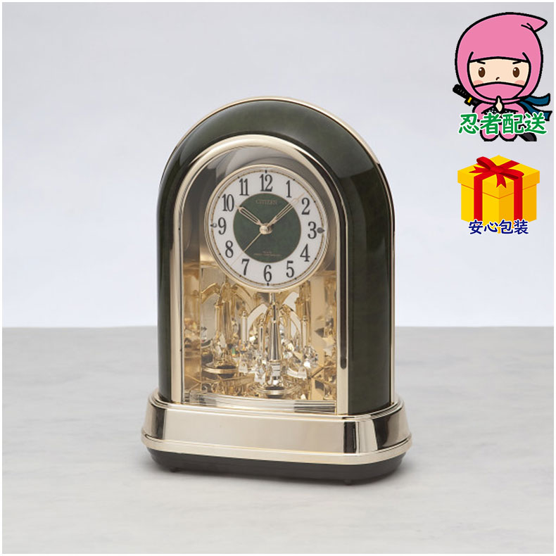 シチズン 置き時計 電波」の人気商品一覧 | 安い商品を通販サイトから