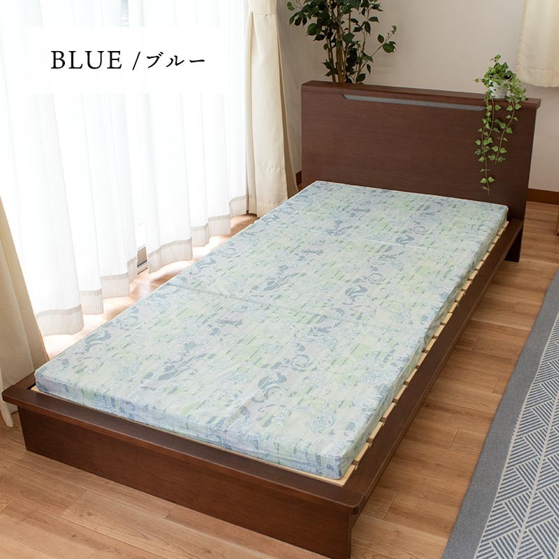 マットレス セミダブル 折りたたみ 日本製 三つ折り 6cm 硬め190