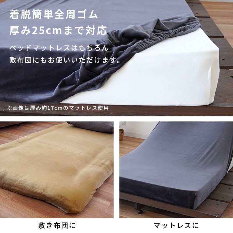 西川（nishikawa） 高反発マットレス シングル 三つ折り 8cm 150N