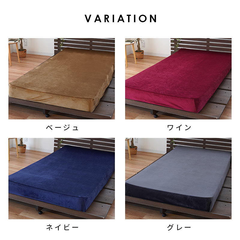 西川（nishikawa） 高反発マットレス シングル 三つ折り 8cm 150N