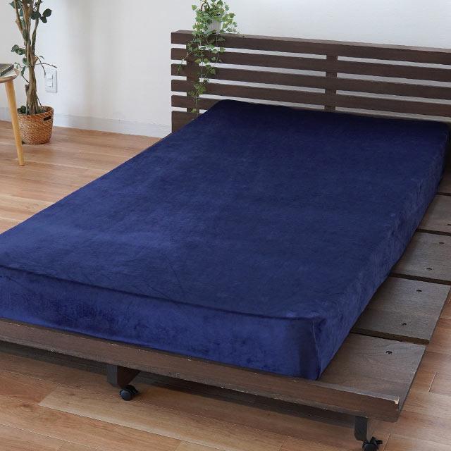 西川（nishikawa） 高反発マットレス シングル 三つ折り 8cm 150N