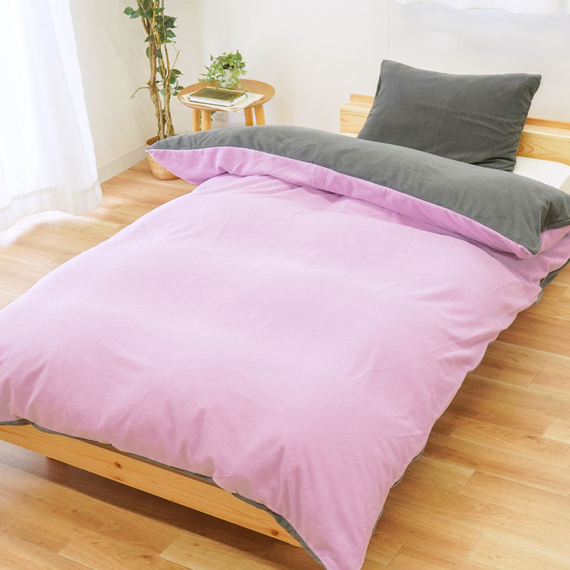 西川（nishikawa） 掛け布団カバー 暖かい クイーン 掛ふとんカバー