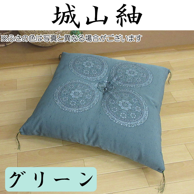 座布団5枚組 八端判 座布団 約59×63cm 上わた入り！ 手作り綿座布団