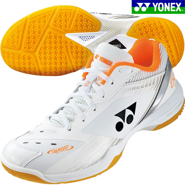 YONEX（ヨネックス） 【即出荷】ヨネックス バドミントンシューズ ユニ