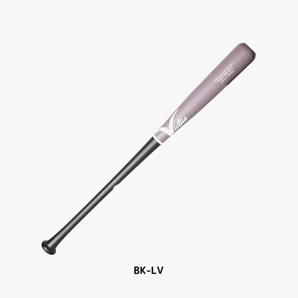 ビクタス Victus 軟式 野球 バット 一般軟式 木製 木製軟式用 軟式野球