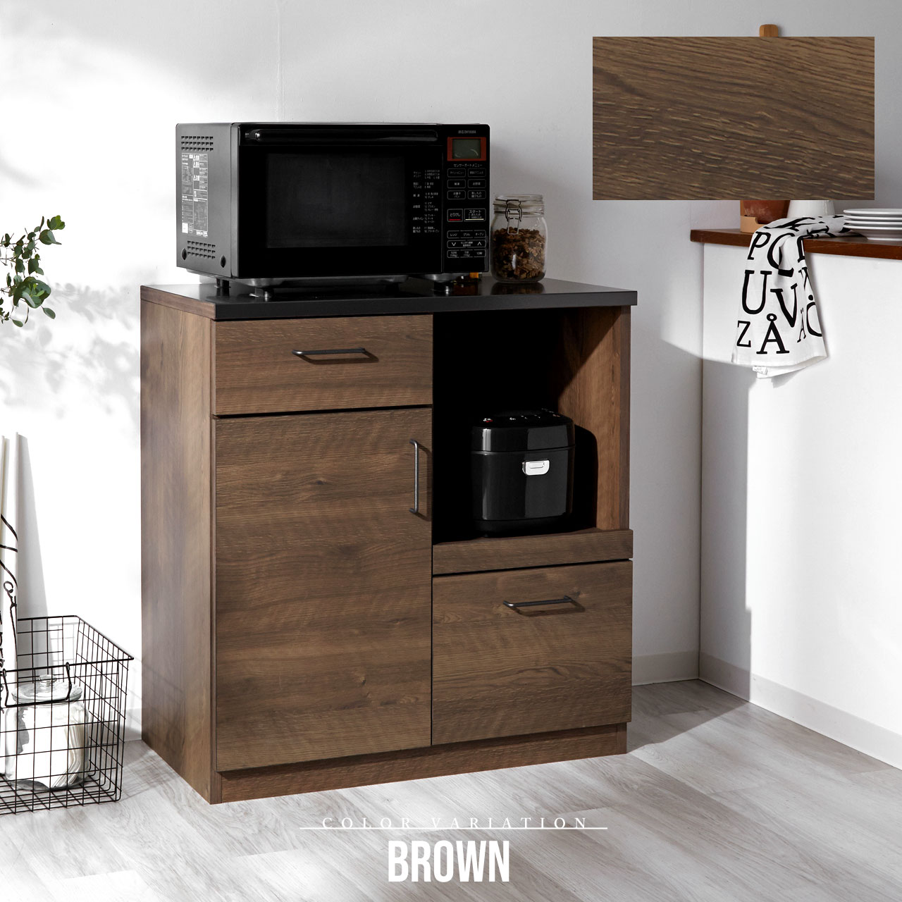 キッチンカウンター 80cm 完成品 日本製 引き出し2杯+開き扉収納