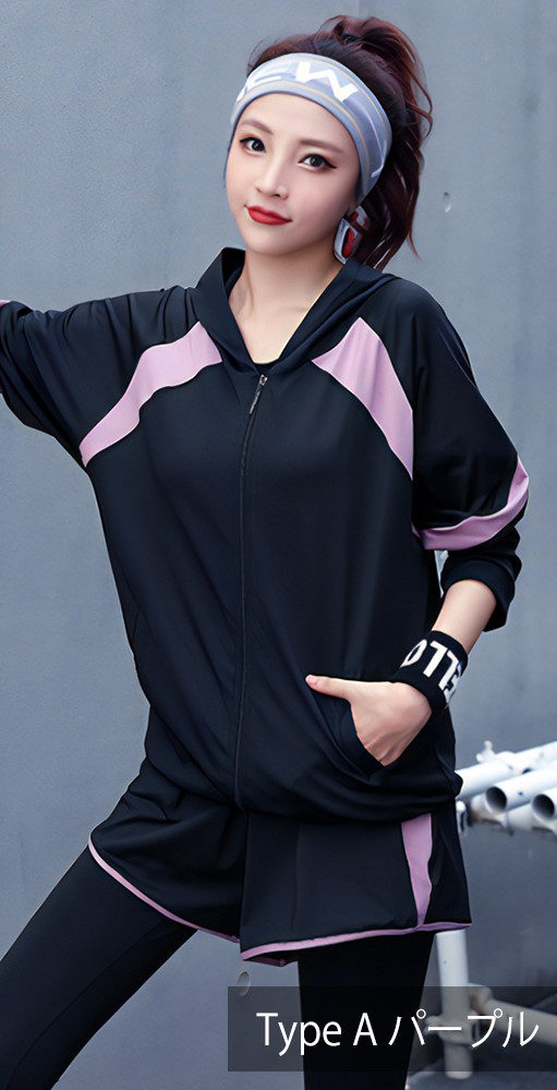 レディーススポーツウェアセット 上下5点セット エアリーな着心地