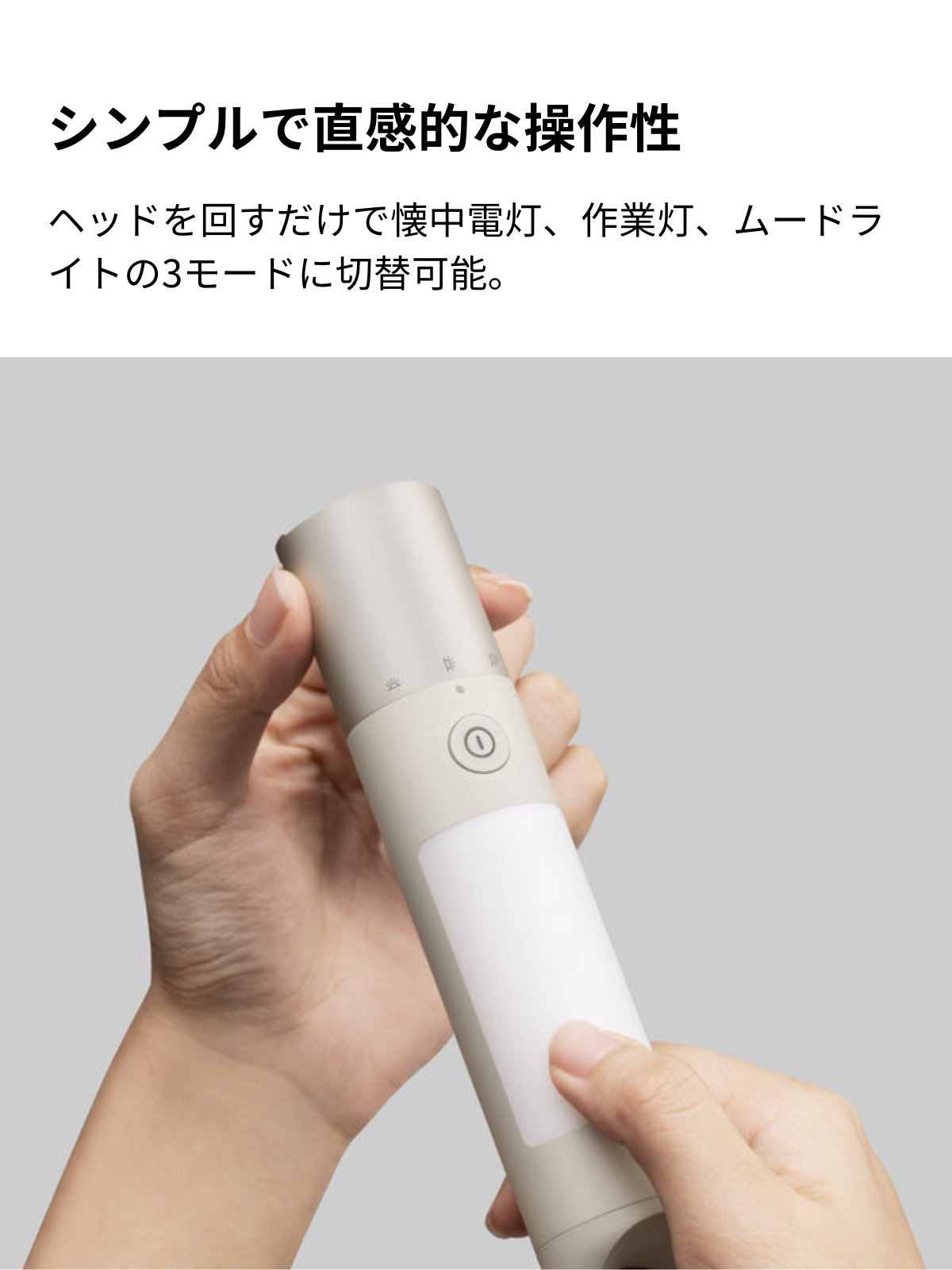 HOTO フラッシュライト Duo 最大1000ルーメン 最長照射距離210m 明るさ