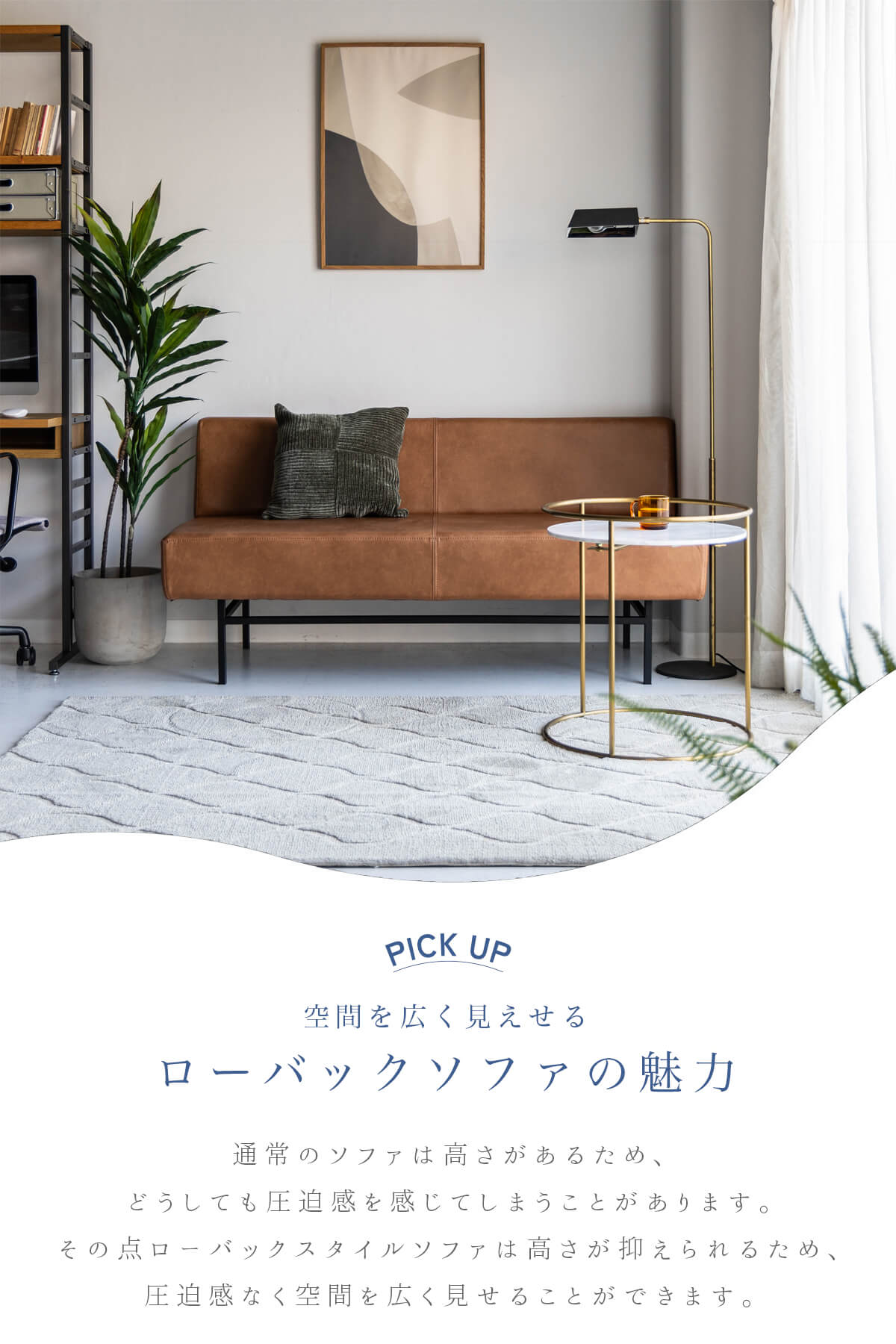 開梱設置付関家具 クラッシュ ドック ソファ ソファー 2人がけ 3人がけ