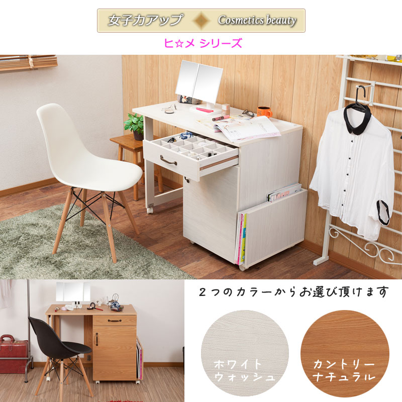 ネイル テーブル デスク 机 折りたたみ式 約 幅100 おしゃれ ネイル