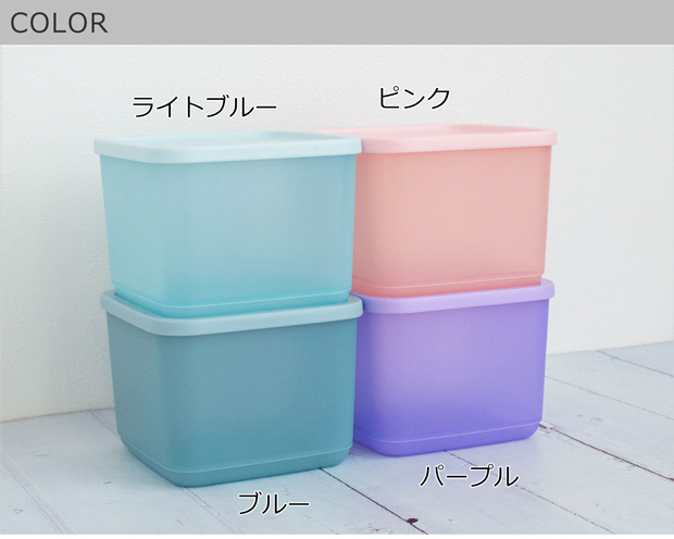 Tupperware ［取扱終了］タッパーウェア キュービックス スクエア 1L