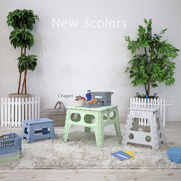 SLOWER（スロウワー） 折りたたみテーブル フォールディング スツール