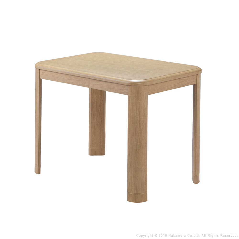 こたつ ダイニングテーブル 長方形 高さ調節 アコード 90x60cm こたつ